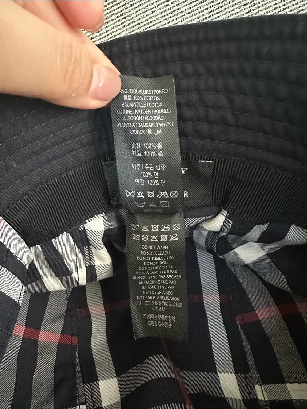 Burberry authentic gosha
